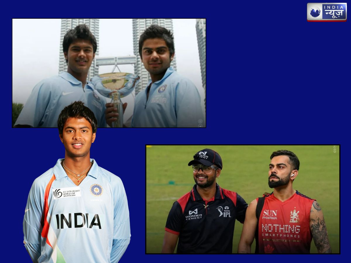 Who is Ajitesh Argal:  कोहली के साथ भारत मिलकर लहराया भारत का झंड़ा, अब बने अंपायर, अजितेश अर्गल की 18 साल की कहानी जान चौंक जाएंगे आप