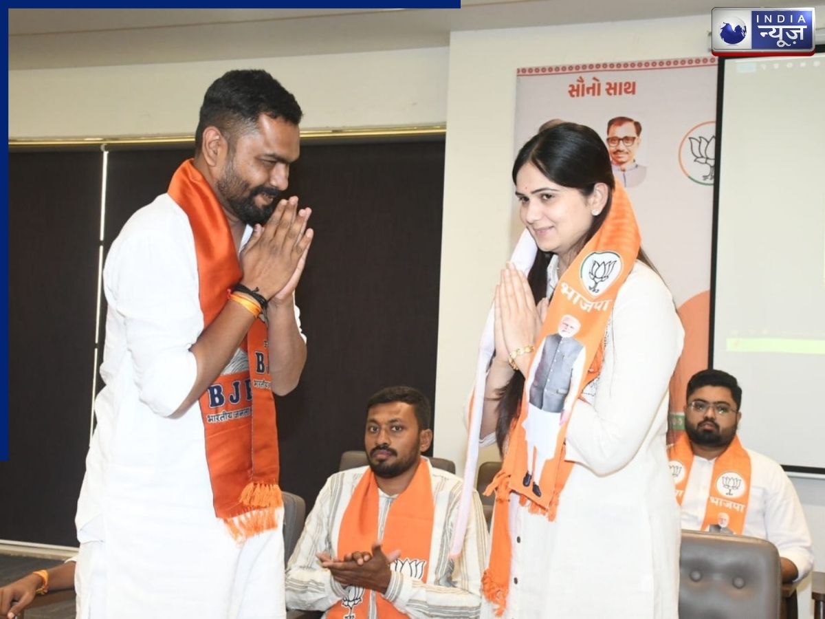 Where did Ankita Parmar get her ticket from? - Photo Gallery