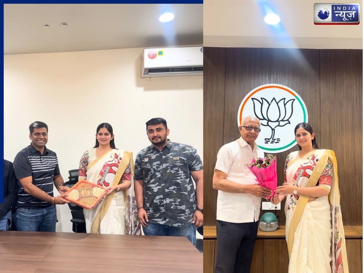 Ankita Parmar is quite active on social media. - Photo Gallery