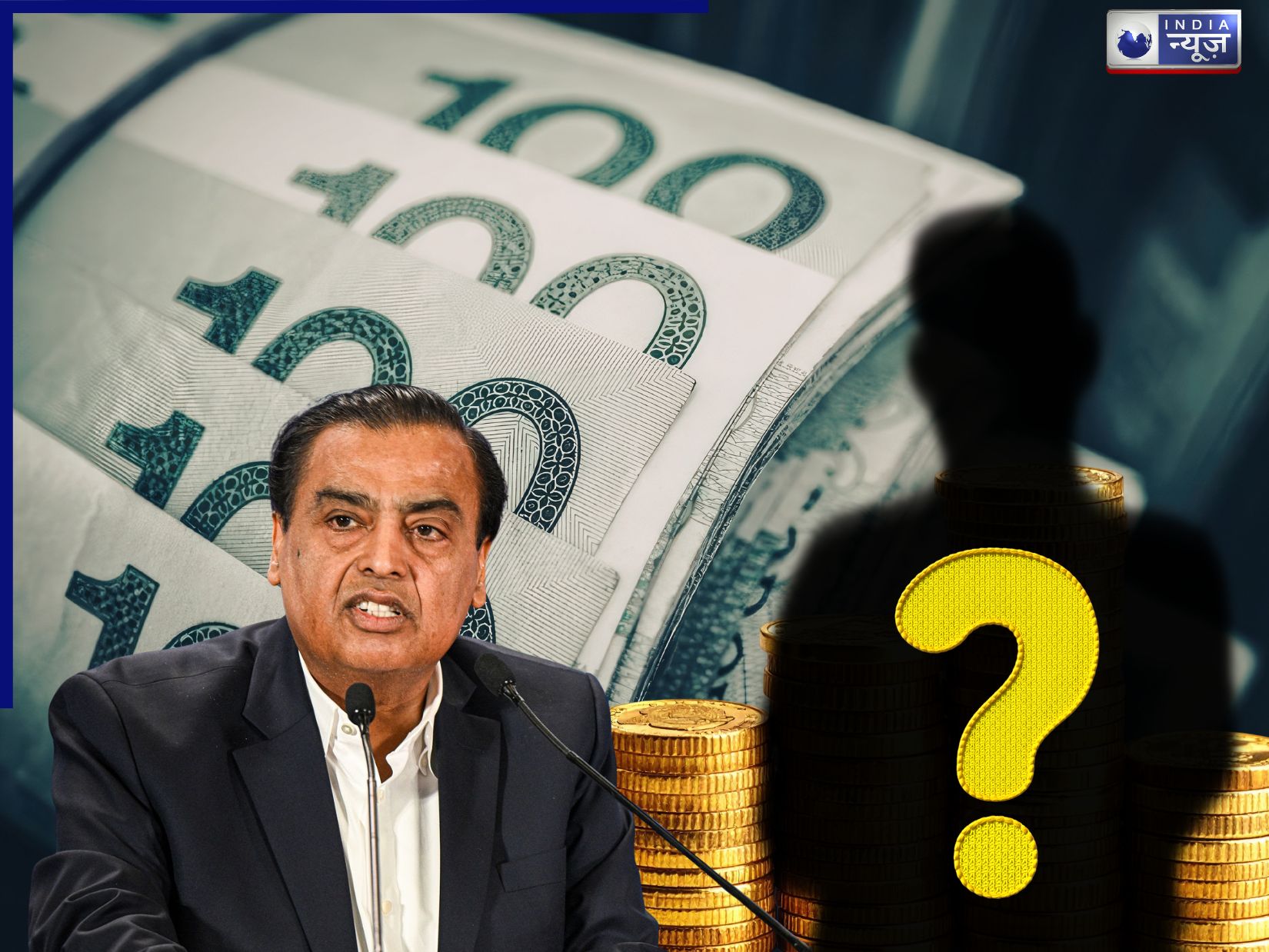 अंबानी को पीछे छोड़ कौन बना एशिया का सबसे अमीर शख्स? संपत्ति जान उड़ जाएंगे होश