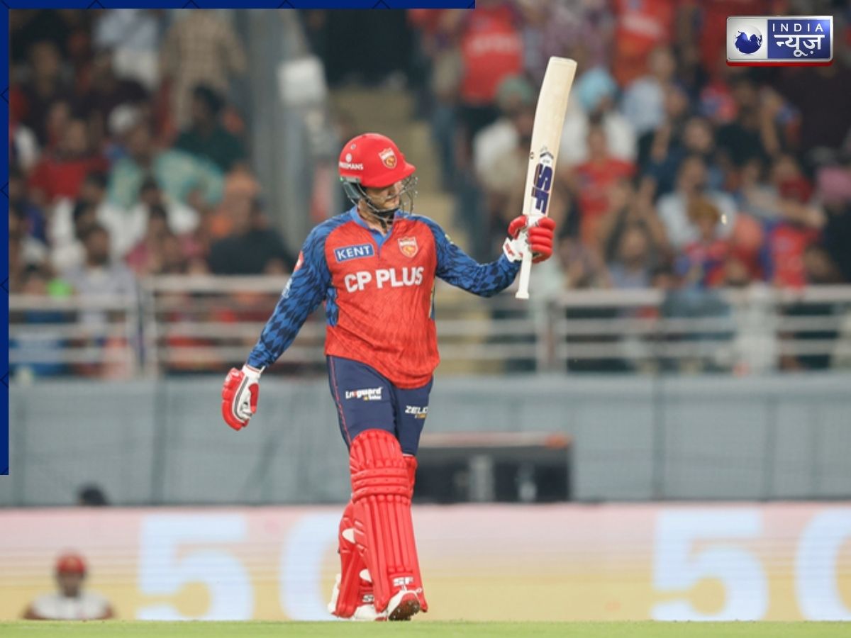 सूर्यवंशी जैसा अंदाज, अभिषेक जैसी क्लास… कौन हैं PBKS का ये स्टार, जिसके तूफान में उड़ी लखनऊ?