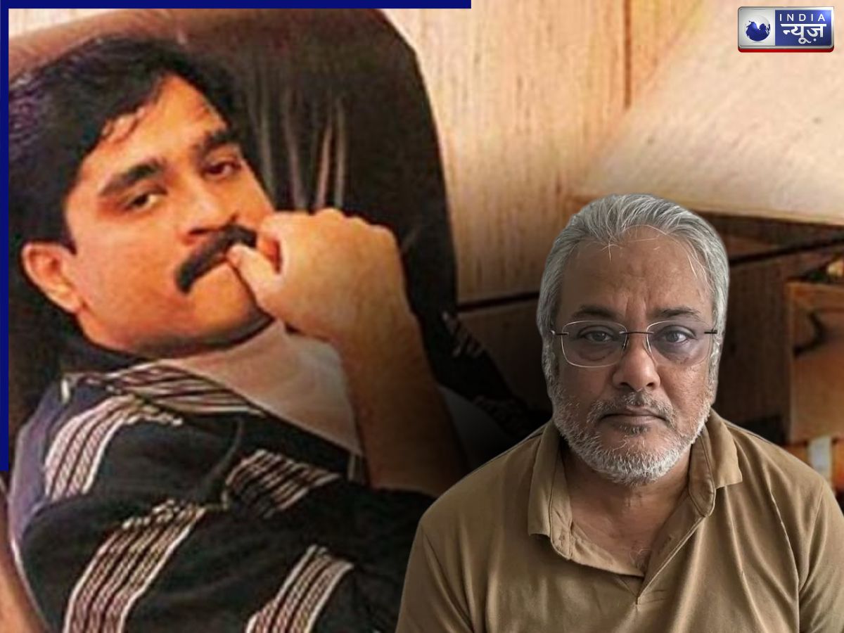 गुटखा से की शुरुआत, फिर बना ड्रग्स की दुनिया का किंग, जानें कौन है दाऊद इब्राहिम का साथी सलीम डोला, जिसे लाया गया भारत