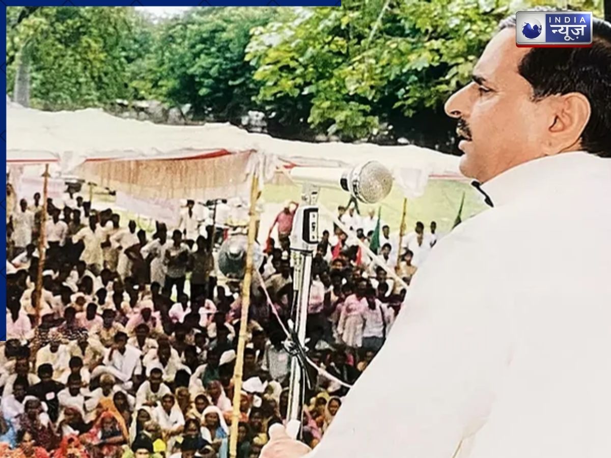 Mulayam Singh Yadav was born in Etawah. - Photo Gallery