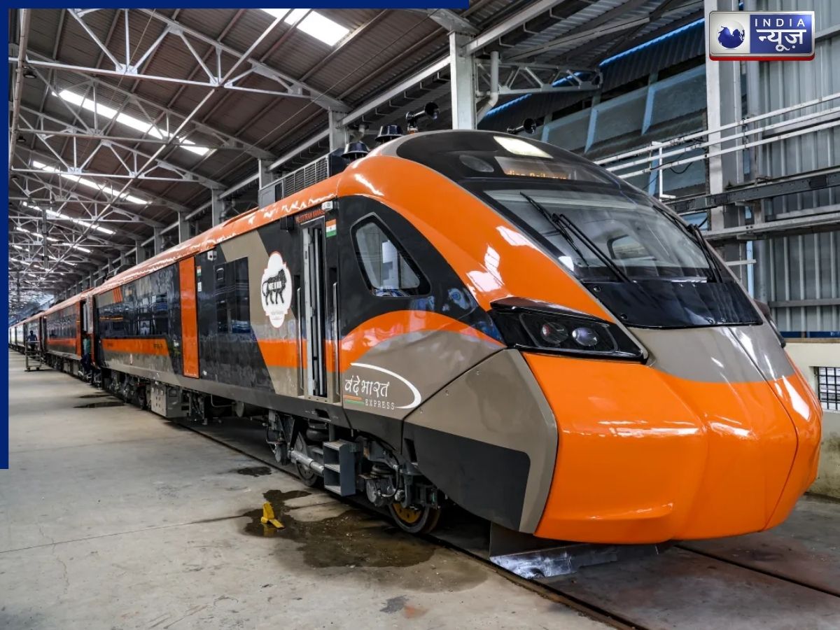 Vande Bharat: नई वंदे भारत स्लीपर ट्रेन तैयार, इस रूट पर जल्द शुरू होगी सेवा, किन शहरों को मिलेगा फायदा