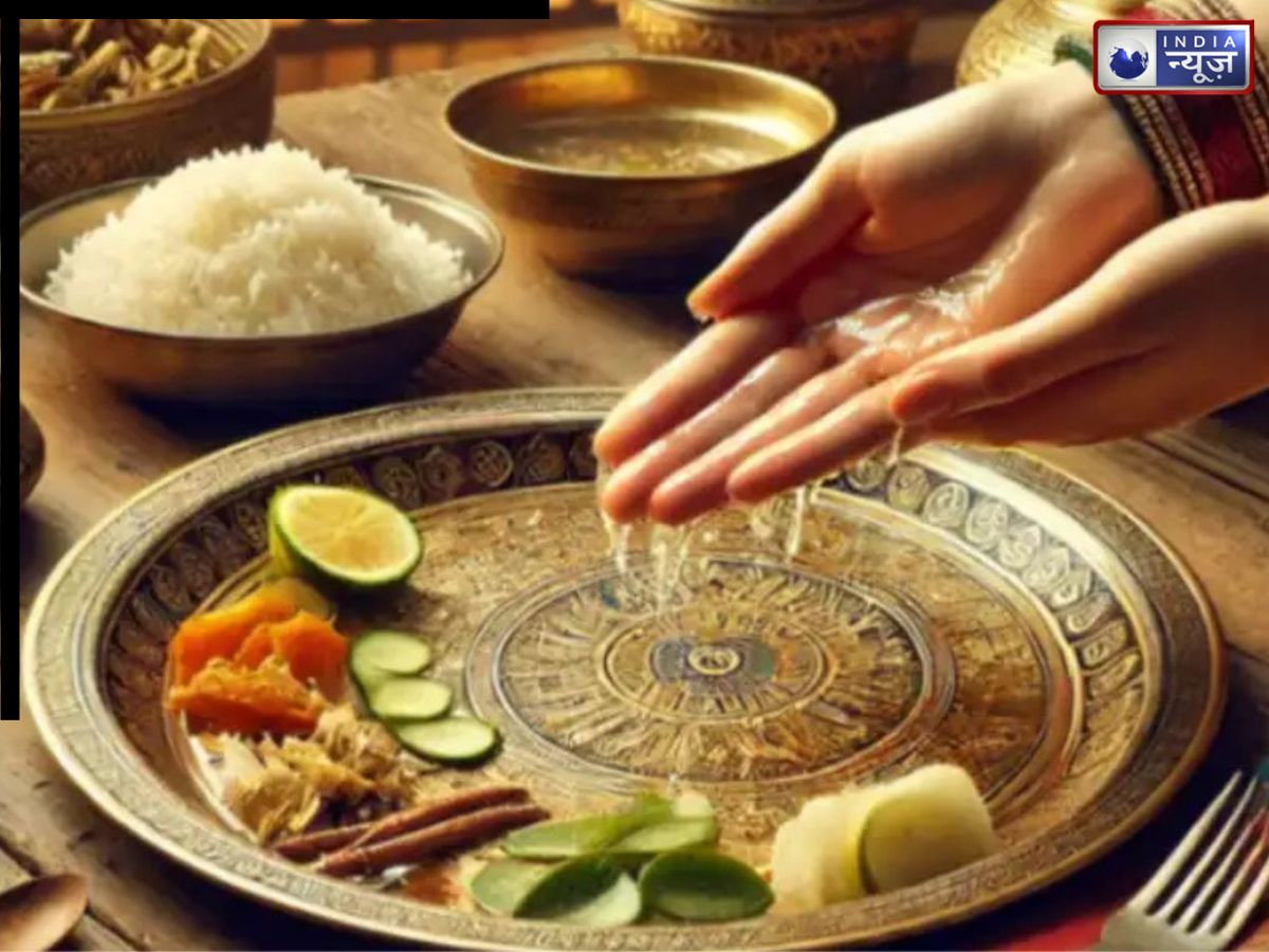 कहीं आप तो भोजन के बाद थाली में नहीं धोते हाथ? तुरंत बदल लें यह गंदी आदत, वरना घर में परेशानियां…