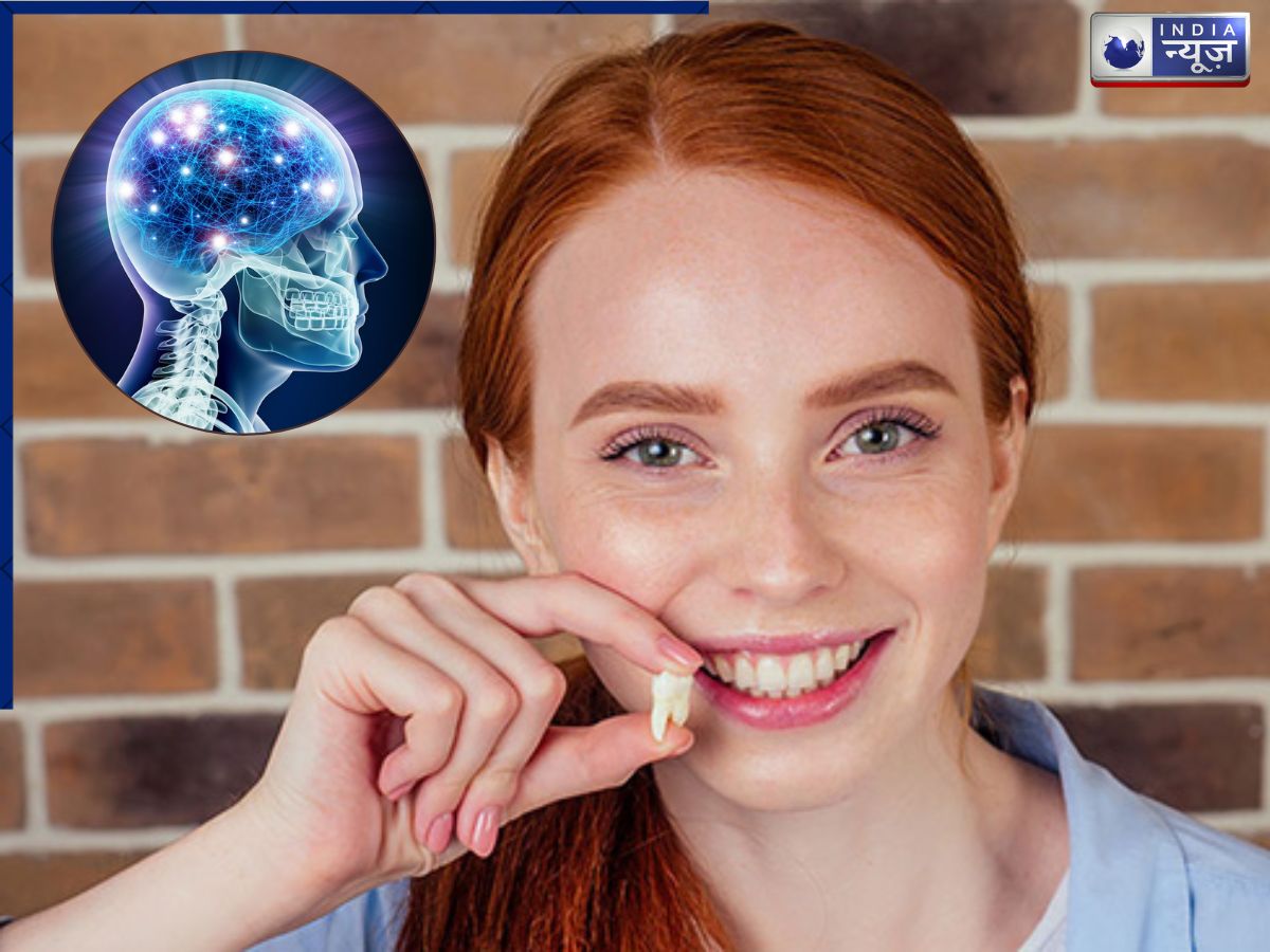 अक्ल डाढ़ और अक्ल आने के बीच क्या कनेक्शन है? क्या इसे निकालवाना सच में समझदारी है?