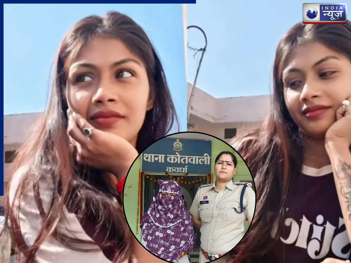 शादीशुदा महिला की शर्मनाक हरकत, पहले की दोस्ती, फिर नाबालिग को होटल में बुलकर किया ऐसा काम…