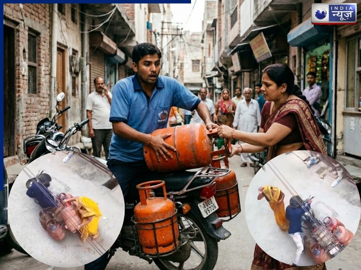 Viral Video: गैस के लिए सरेआम गुंडागर्दी! महिला ने पत्थर दिखाकर डिलीवरी मैन से छीना सिलेंडर, वीडियो हुआ वायरल