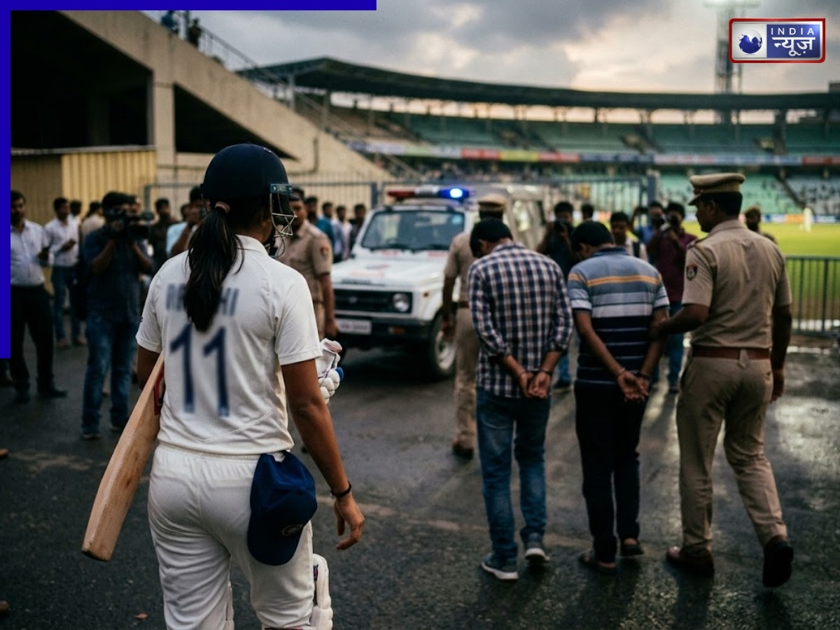 क्रिकेट से नहीं, तो ब्लैकमेलिंग से की कमाई… महिला क्रिकेटर ने कारोबारी से हड़पे लाखों, 3 गिरफ्तार