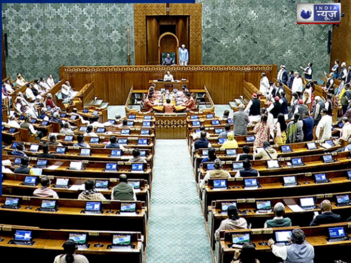 Women Reservation Bill: महिला आरक्षण बिल पास नहीं हुआ, लोकसभा 18 अप्रैल सुबह 11 बजे के लिए स्थगित