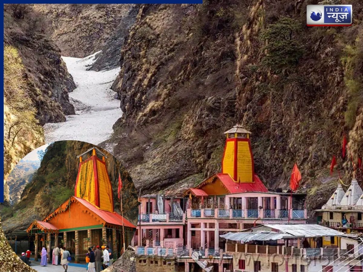 इस पवित्र धाम में स्नान करने से नहीं होती अकाल मृत्यु? सूर्यदेव की पुत्री से जुड़ा रहस्य जानकर चौंक जाएंगे