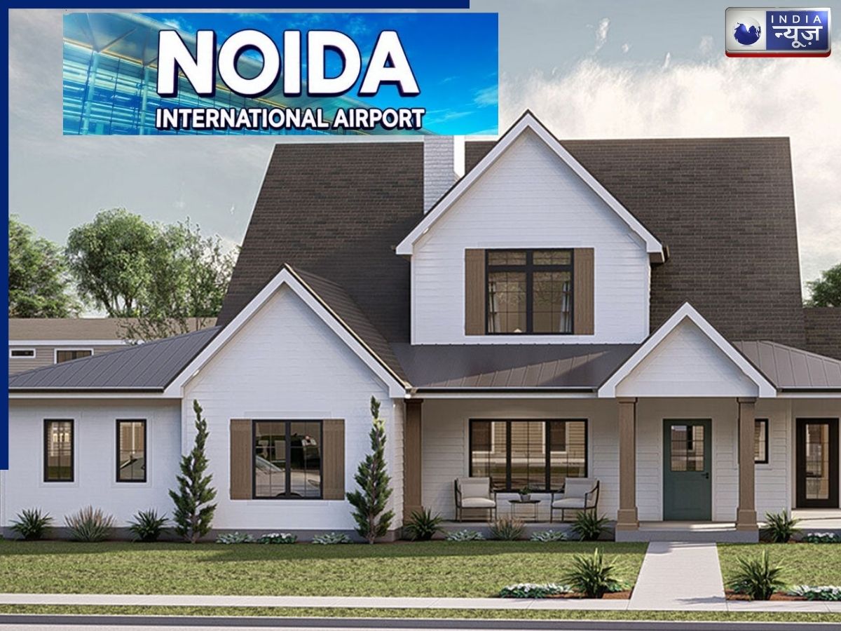 YEIDA Plot Scheme 2026: नोएडा एयरपोर्ट के पास बनाएं घर, नोट करें कीमत और आवेदन करने का तरीका