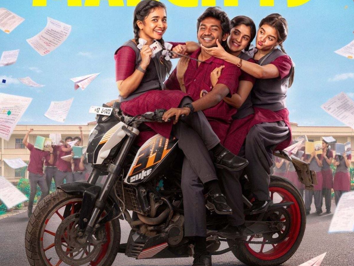 2 घंटे 20 मिनट की वो फिल्म जिसने थिएटर में उड़ाया गर्दा, 6 करोड़ में बनी फिल्म ने कमाए करोड़ों, अब OTT पर कर रही ट्रेंड