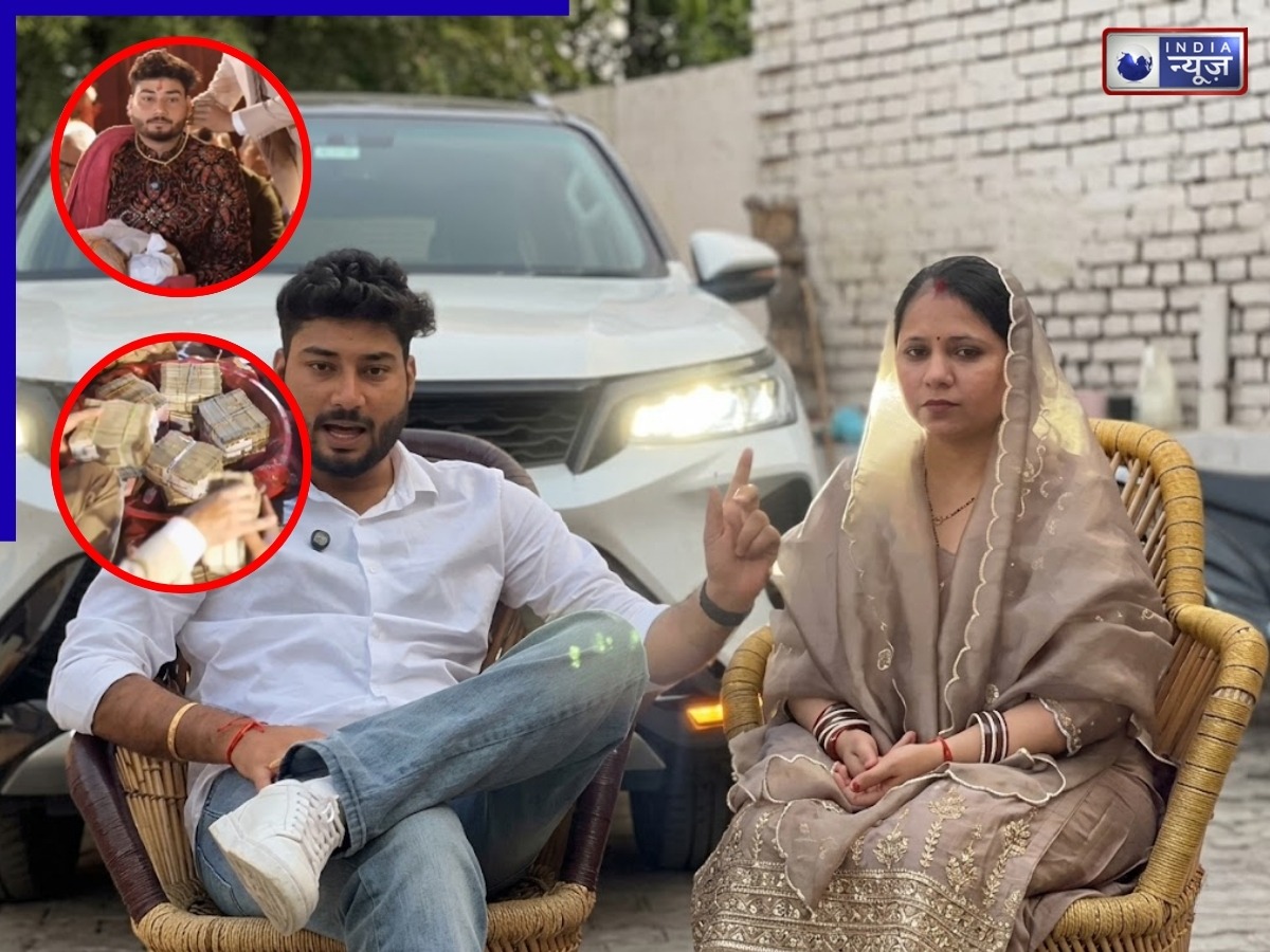 71 लाख रुपये और 21 तोला सोना… कौन हैं अरुण पवार, जिन्हें मिला करोड़ों का उपहार, क्यों हो रहा विवाद?