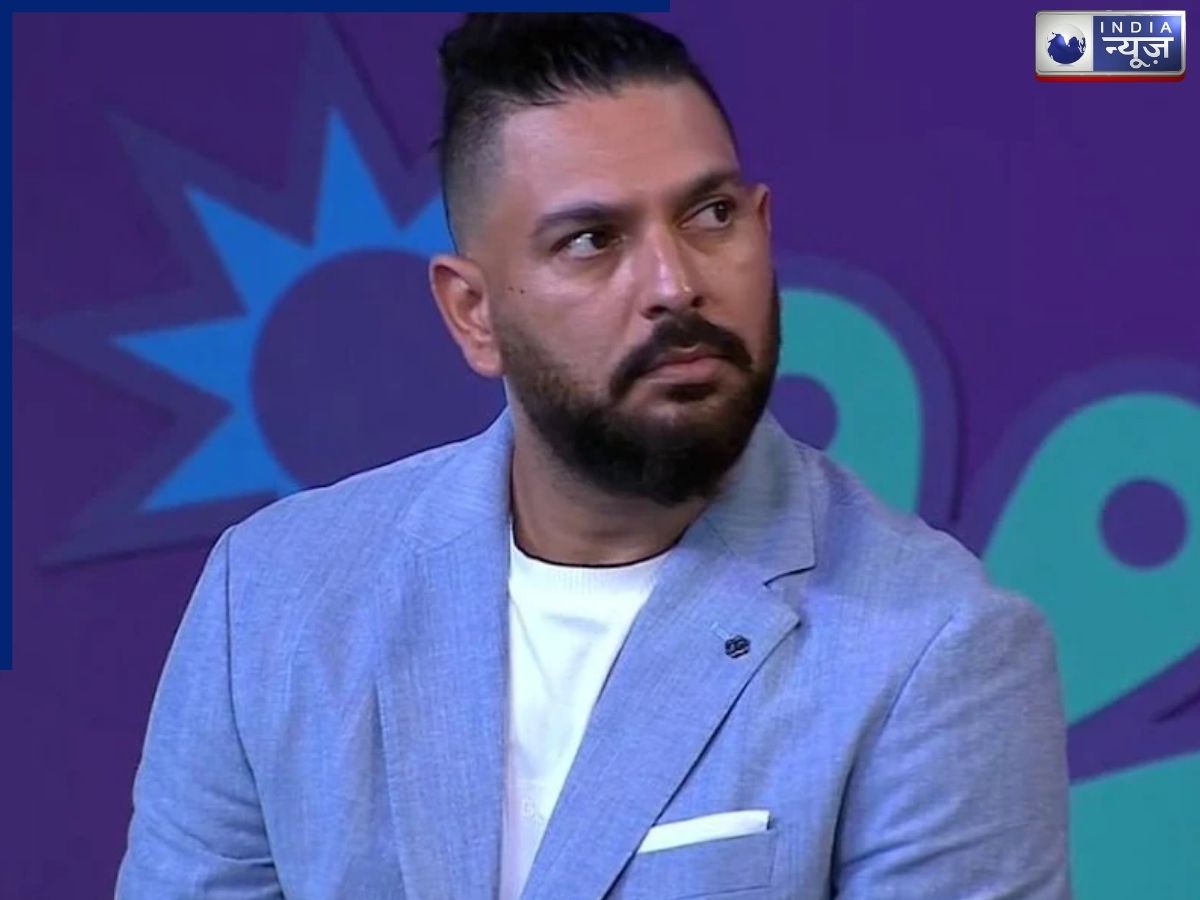 Yuvraj Singh: ‘ऐसे लोगों के साथ बैठना भी मंजूर नहीं’! युवी ने खोला राज, आखिर क्यों कमेंट्री से फेर लिया अपना मुंह?