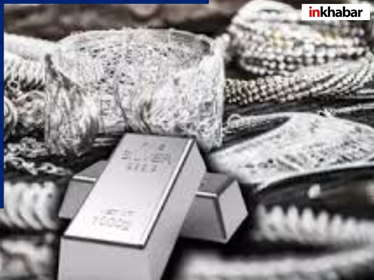 Silver Price Today 7 May 2026: चांदी की कीमत ने पकड़ी रफ्तार, जानिये कितने बढ़ गए आपके शहर में दाम