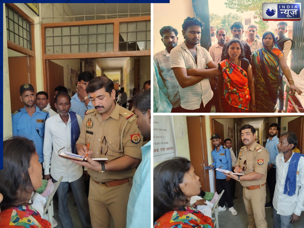 बैठके जमीन खुरचने लगा और फिर… यूपी के शख्स की रहस्यमयी मौत, कारण शराब या कुछ और? पोस्टमार्टम से होगा खुलासा!