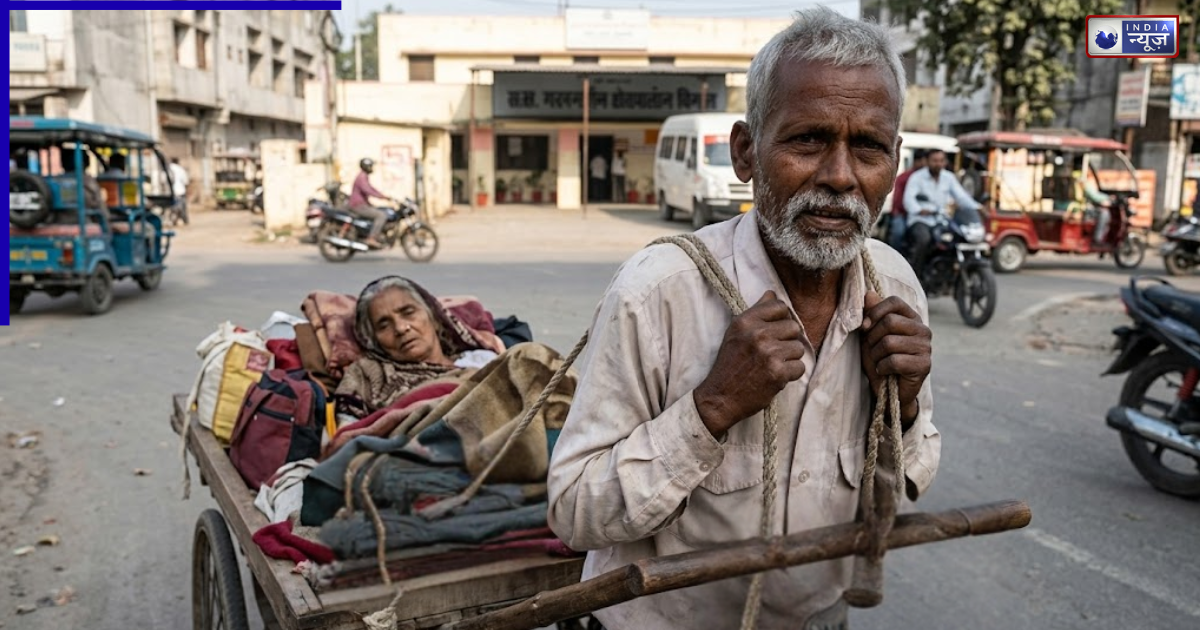बीमार पत्नी को ठेले पर घर ले गया बुजुर्ग! बरेली अस्पताल की तस्वीर ने झकझोर दिया सिस्टम