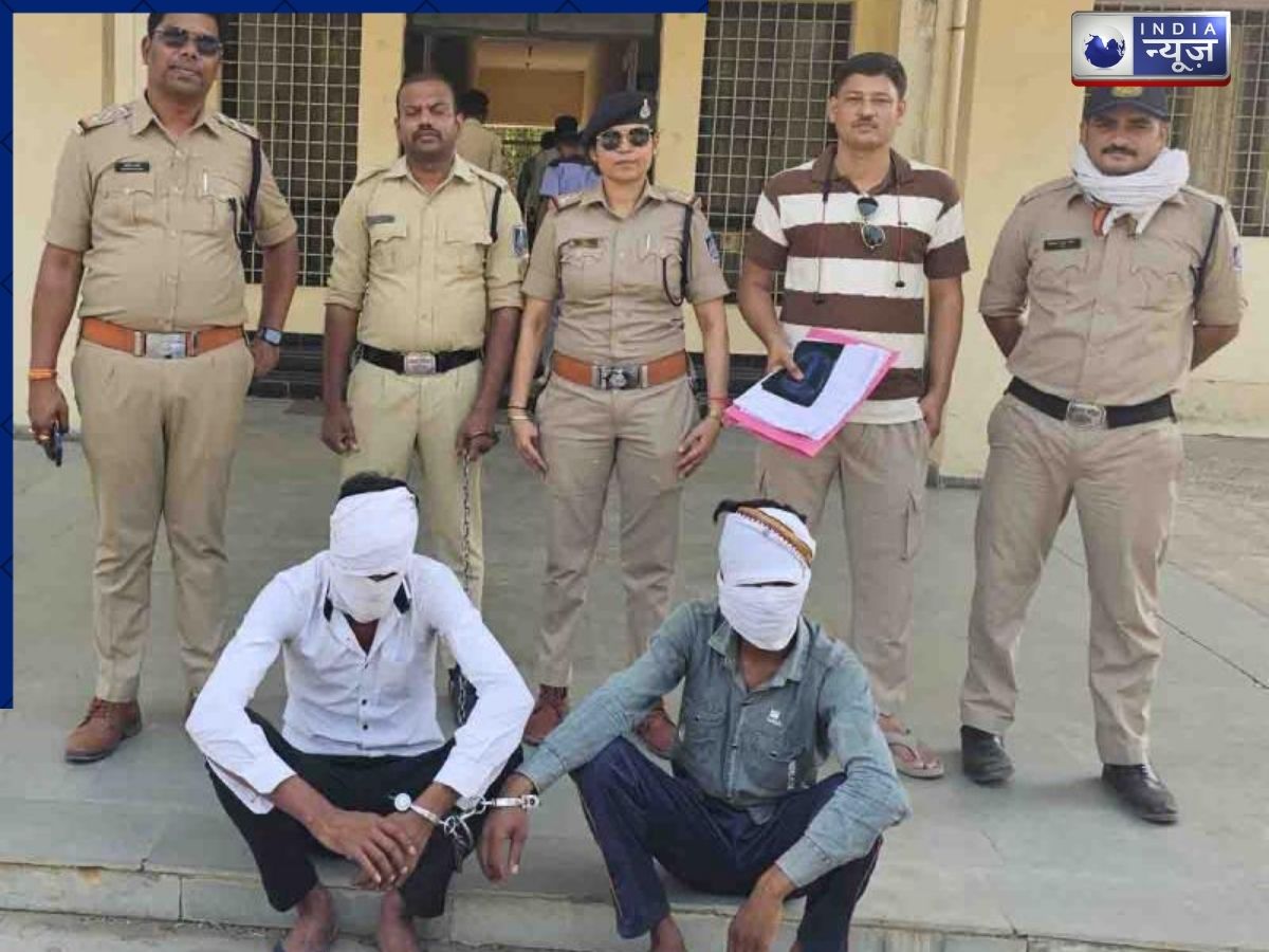 MP: बैतूल में हाईवे पर एक्सीडेंट का बहाना बनाकर लूट, पुलिस ने दो आरोपियों को पकड़ा