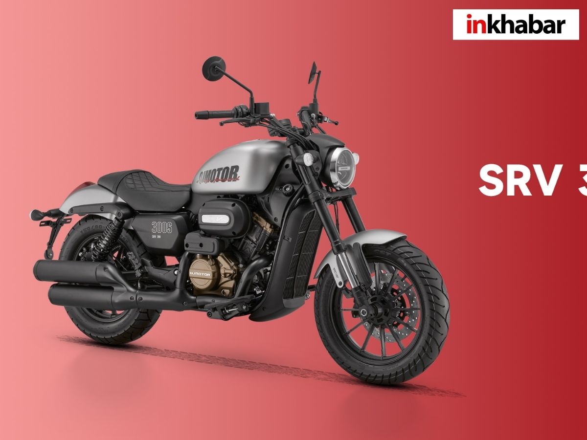 QJ Motor SRV 300 vs Keeway V302C कौन सी बाइक में मिलेंगे ज्यादा फीचर्स? पावर और परफॉर्मेंस में क्या है बेस्ट