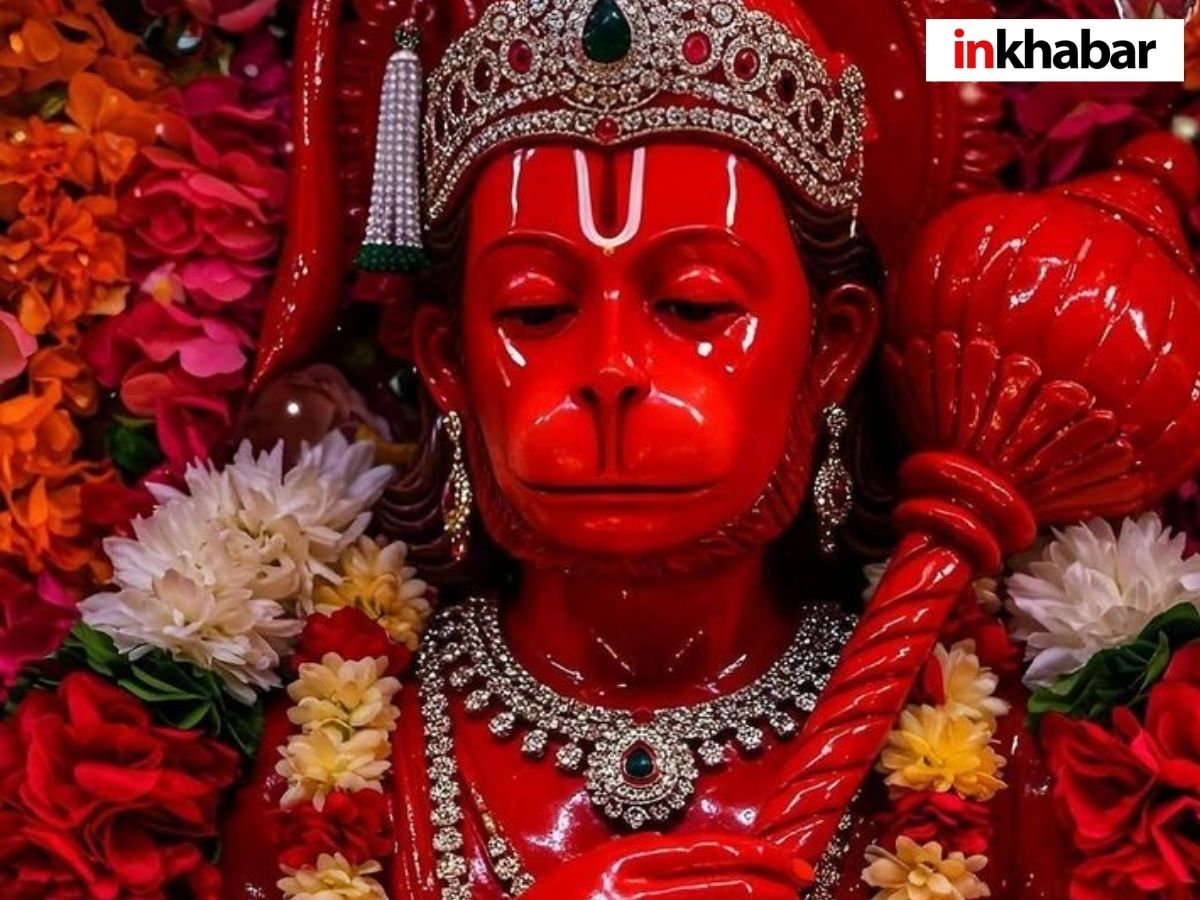 Second Bada Mangal 2026: 12 मई को बड़ा मंगल और पंचक साथ-साथ, जानिए बजरंगबली की पूजा का सही समय और जरूरी नियम