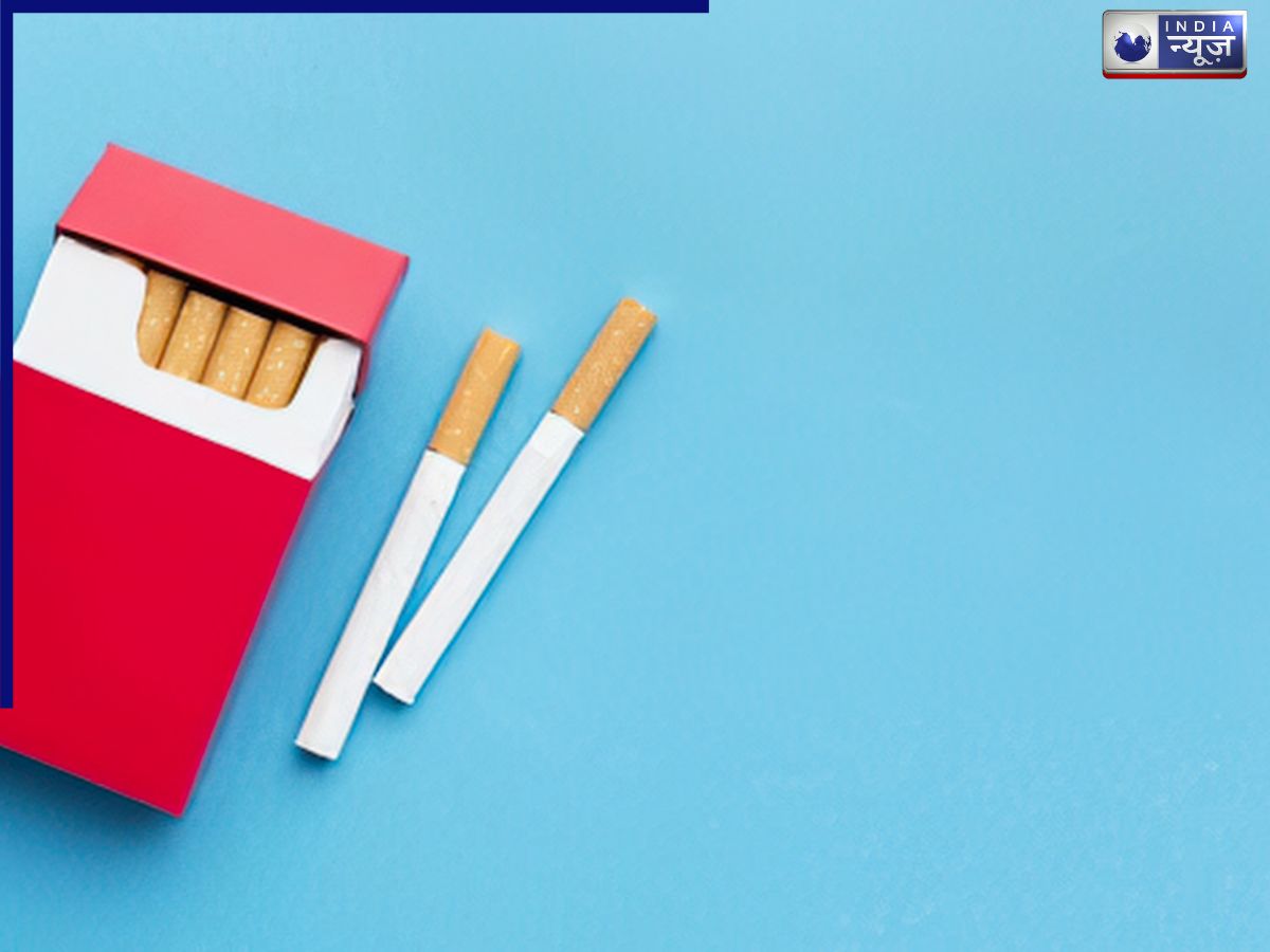 Cigarette Price: सिगरेट की कीमतों में 17% तक की बढ़ोतरी, कौन से ब्रांड महंगे हो सकते हैं?