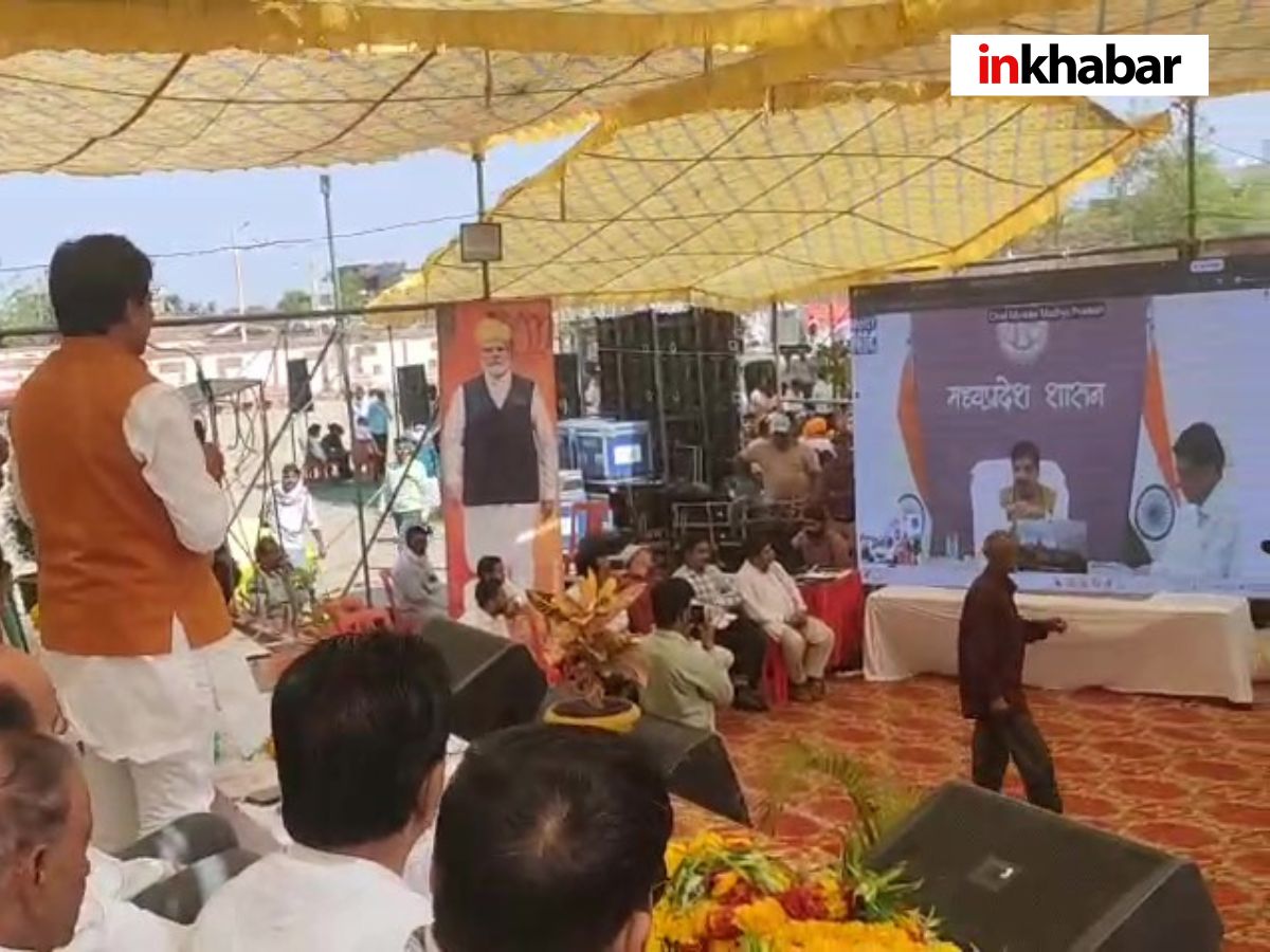 आष्टा में गूंजी शहनाई! 200 जोड़ों ने एक साथ लिए 7 फेरे, CM मोहन यादव ने वर्चुअली दिया आशीर्वाद!