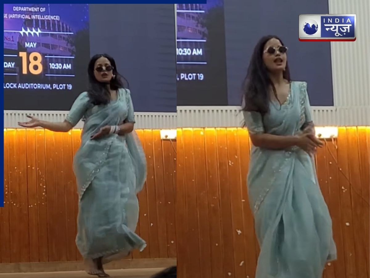 Video: काला चश्मा नीली साड़ी, कॉलेज फेस्ट में हरियाणवी गाने पर लड़की ने लगाए ऐसे ठुमके; मच गया गदर