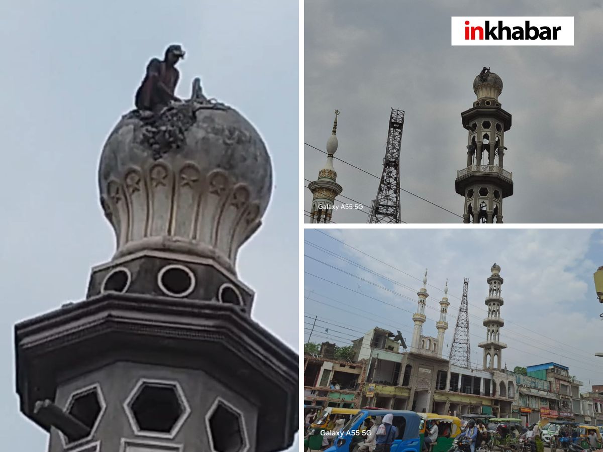 जब गुंबद पर चढ़कर खुद ही मस्जिद हटाने लगे लोग! जानिए चंदौली प्रशासन के उस नोटिस के बारे में जिससे मच गया हड़कंप