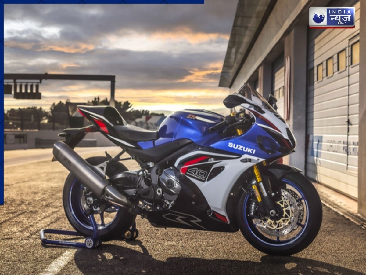 Suzuki GSX R1000R vs Kawasaki W800 में से कौन सी स्पोर्ट्स बाइक ज्यादा किफायती? जानें फीचर्स और कीमत