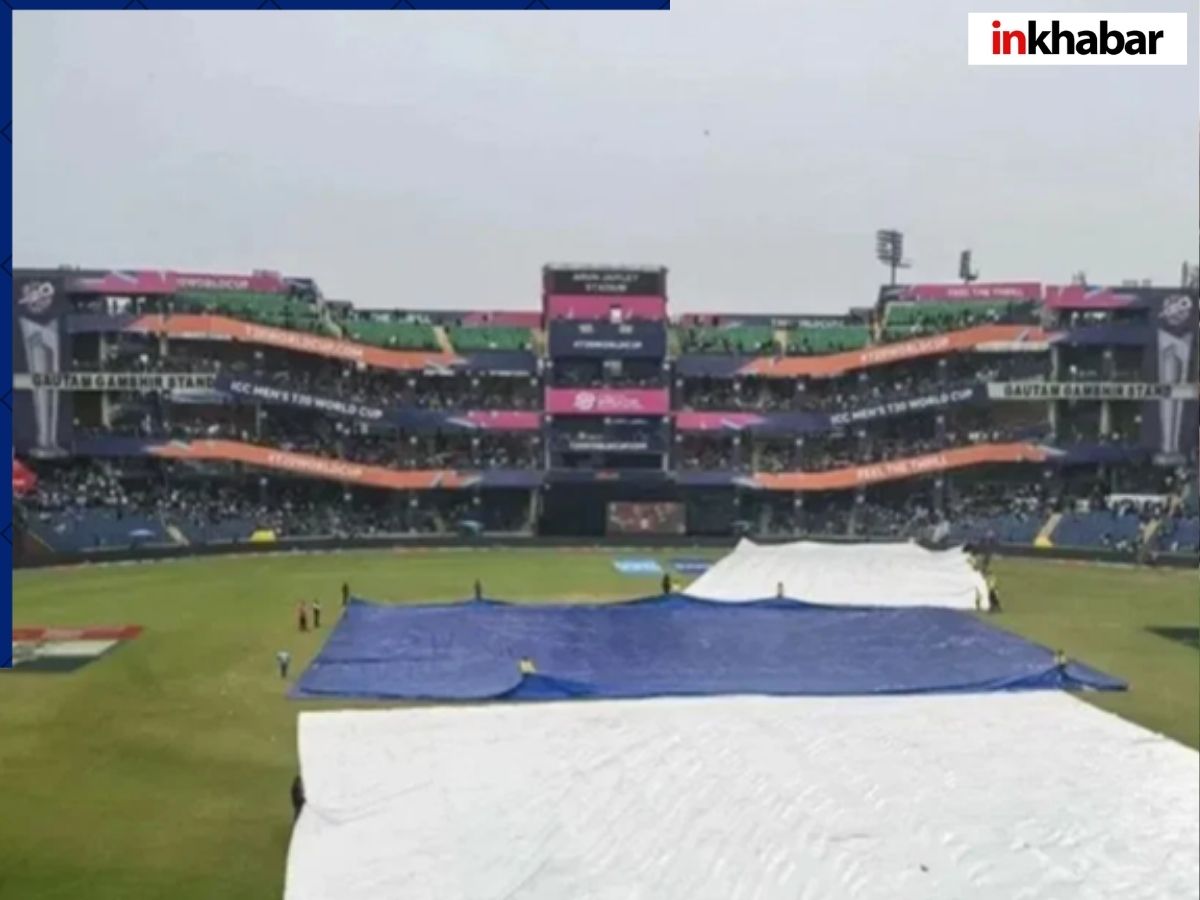 Delhi Weather Forecast Today DC vs KKR: क्या दिल्ली में बारिश बिगाड़ेगी खेल? जानें कैसा रहेगा मौसम का मिजाज