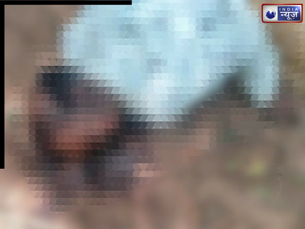 जंगल में खून से लथपथ शव मिलने से सनसनी, हत्या की आशंका; पुलिस ने एक संदिग्ध को हिरासत में लिया - Photo Gallery