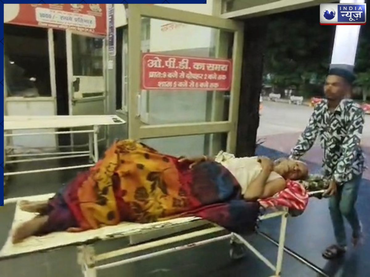घर जवाई बना ‘काल’: ससुर के हाथ-पांव तोड़े, पत्नी को लाठियों से अधमरा किया! घर उड़ाने के लिए गैस सिलेंडर खुला छोड़ा