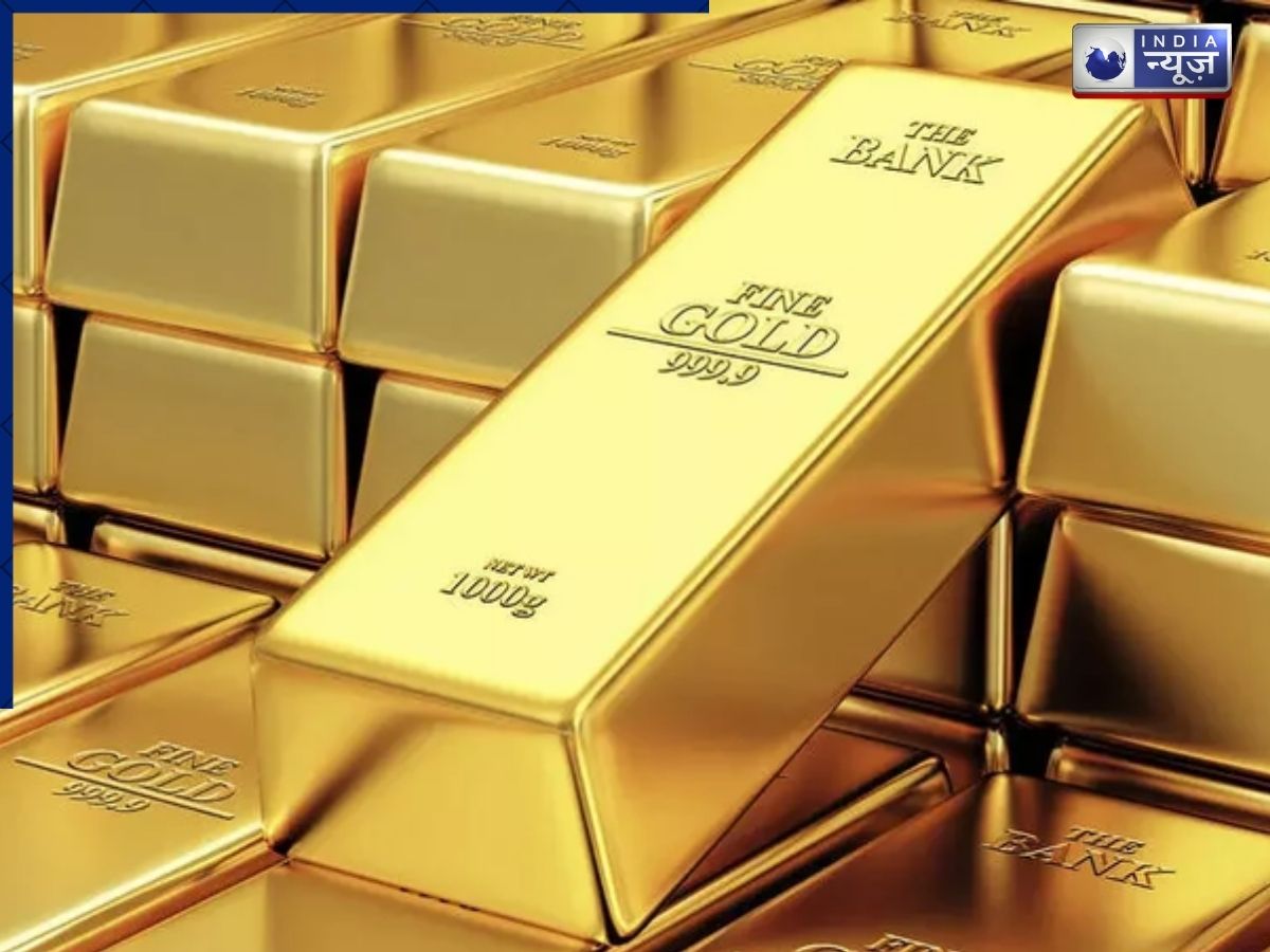 Gold Price Today 18 May 2026:  सप्ताह के पहले सोने के दाम गिरे या बढ़ी कीमत, जानें अपने शहरों के रेट्स