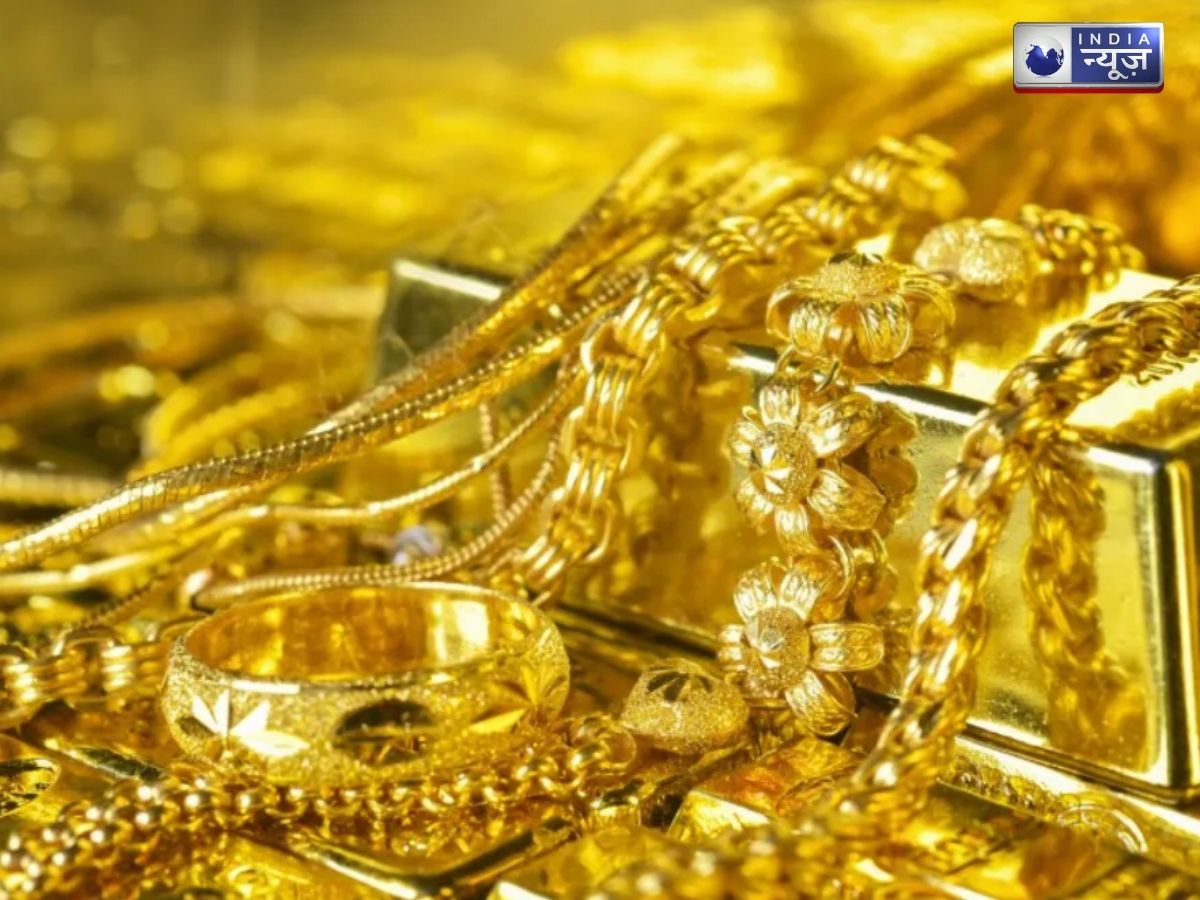 Gold Price Today 27 May 2026: सोने के दामों में आया उछाल या हुई गिरावट? जानें देश के शहरों के दाम
