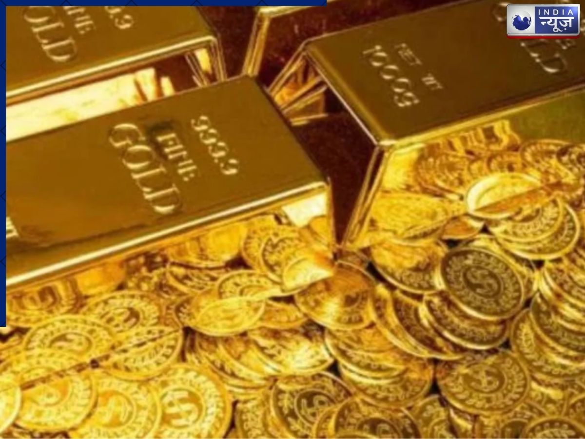 Gold Price Today 9 May 2026: सोना खरीदने से पहले नोट कर लें अपने-अपने शहरों के ताजा रेट्स