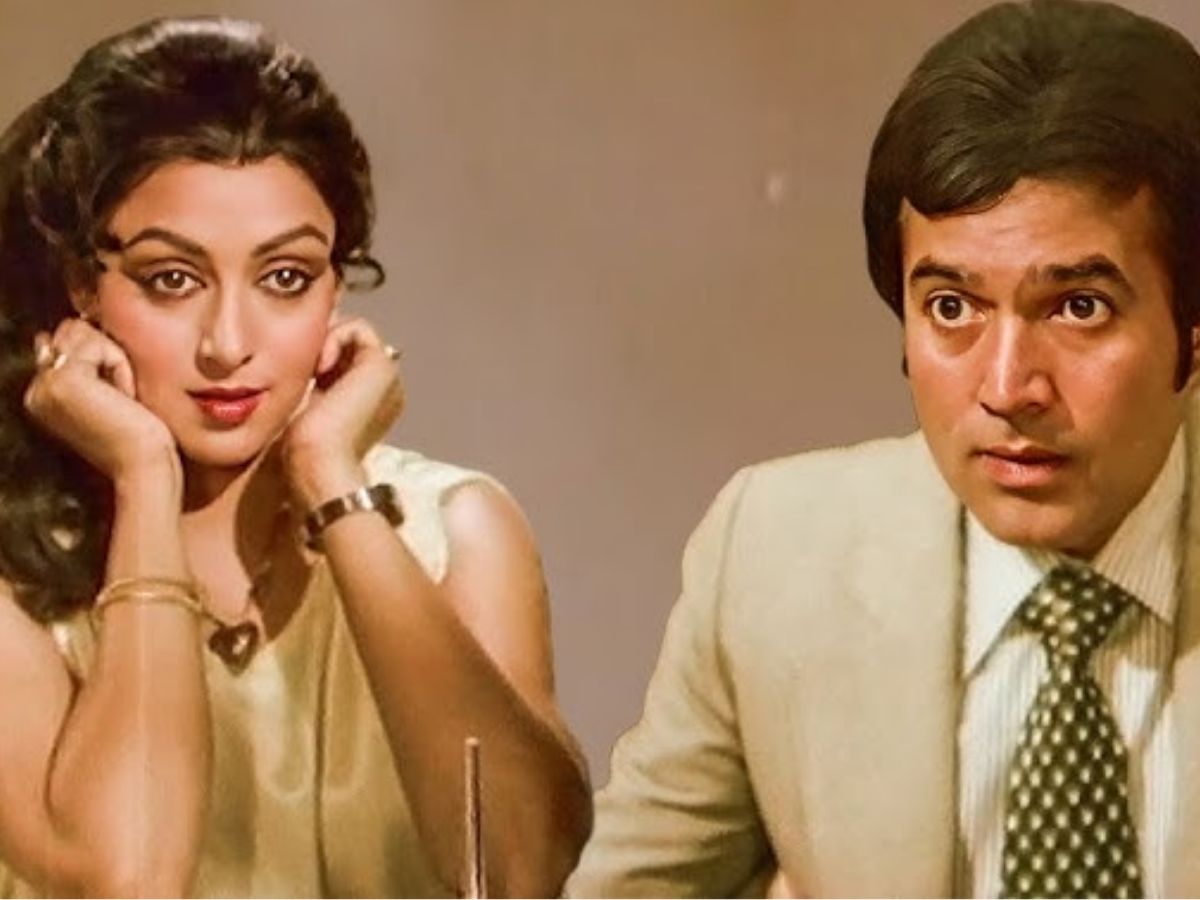 Hum dono - Photo Gallery