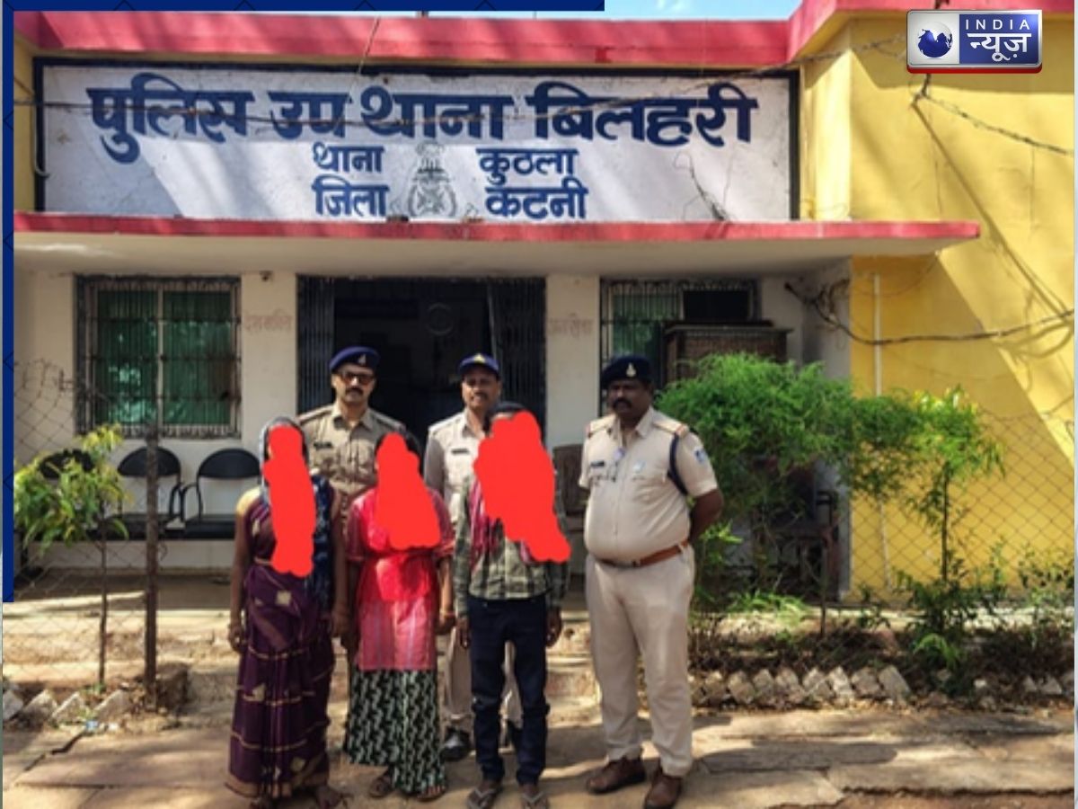 MP: कटनी में ‘ऑपरेशन मुस्कान’ की बड़ी सफलता, बिलहरी पुलिस ने शिरडी से नाबालिग बालिका को सकुशल बरामद