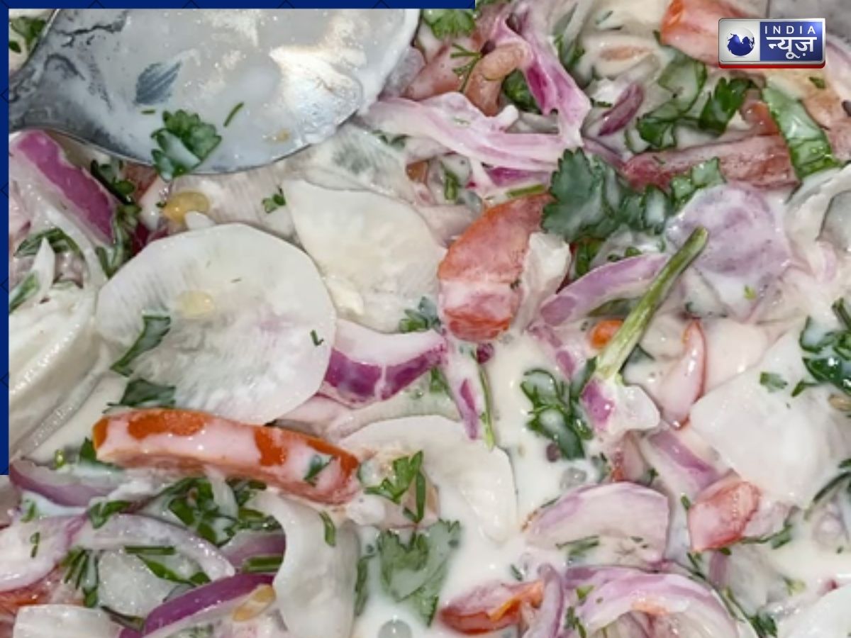 Lauki Salad: वजन कम करने में मदद करती है लौकी, ऐसे बनाएं स्वादिष्ट सलाद