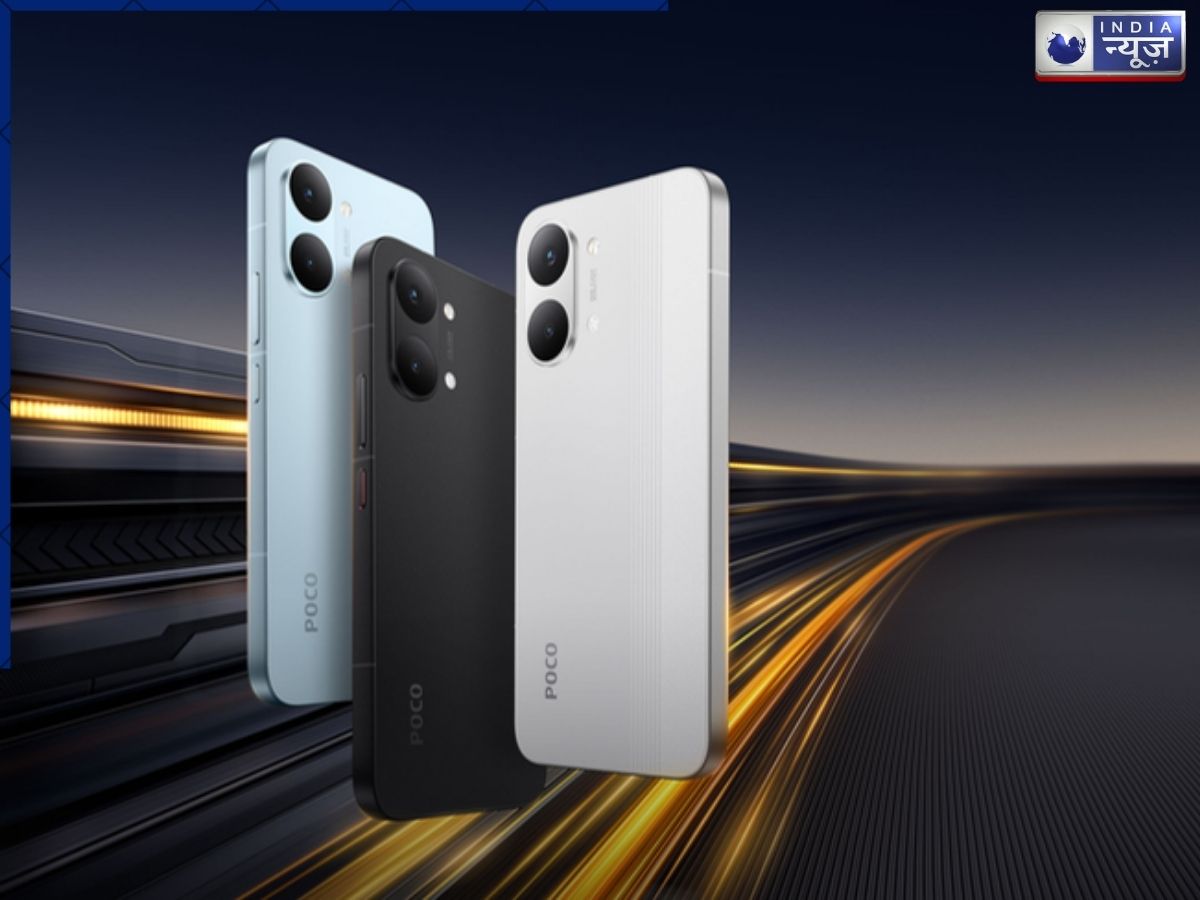 Poco X8 Pro Max vs Oppo Find X9 Ultra: फीचर्स से लेकर बैटरी तक क्या है अंतर, कौन सा फोन ज्यादा किफायती