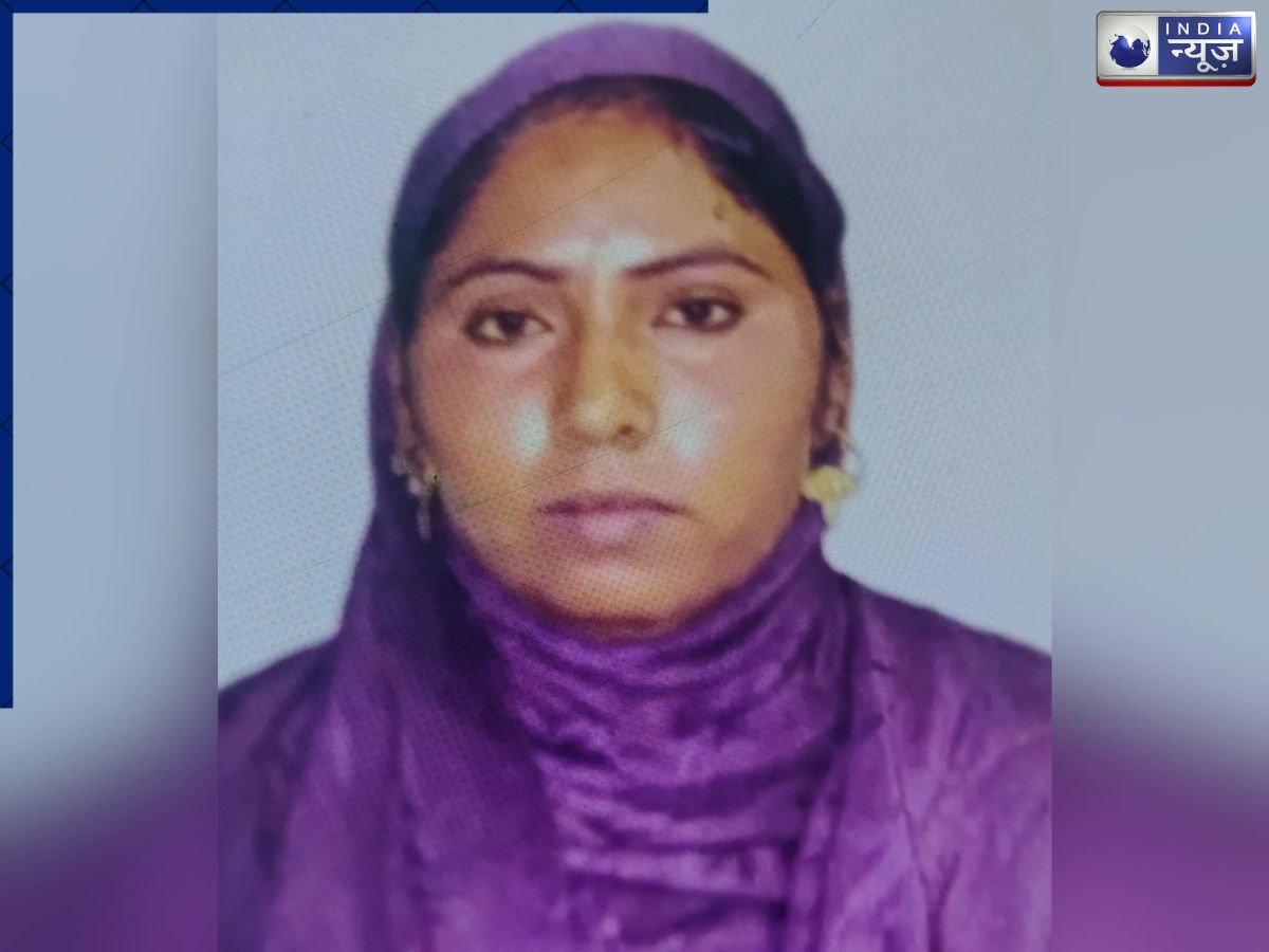 घर का सामान लेने गई महिला कहां हो गई गायब? बिलख रहे 3 मासूम, दर-दर भटक रहे परिजन, मोबाइल बंद, पुलिस भी परेशान!