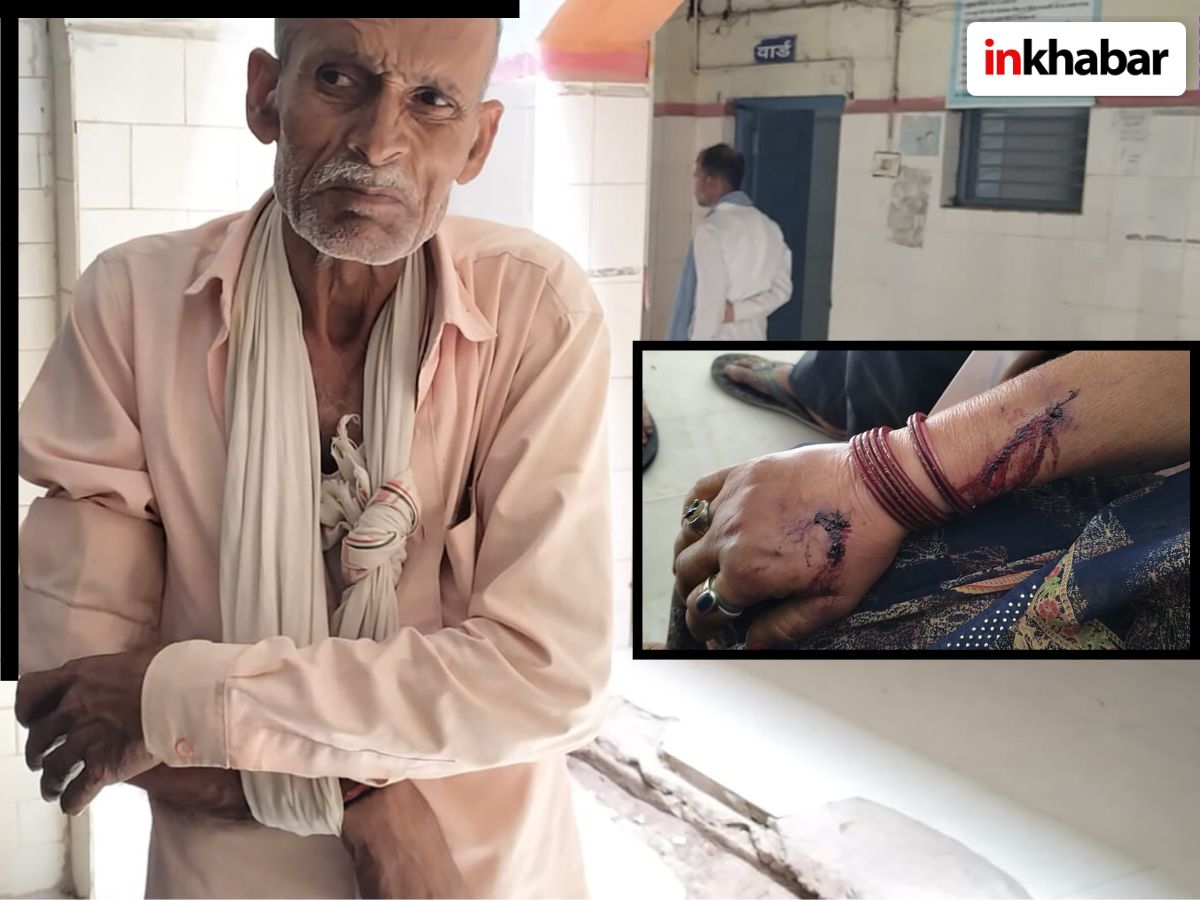 बेटी की शादी के दिन खूनी झड़प, रास्ते में घेरकर बरसाए लाठी-पत्थर, पिता समेत कई घायल