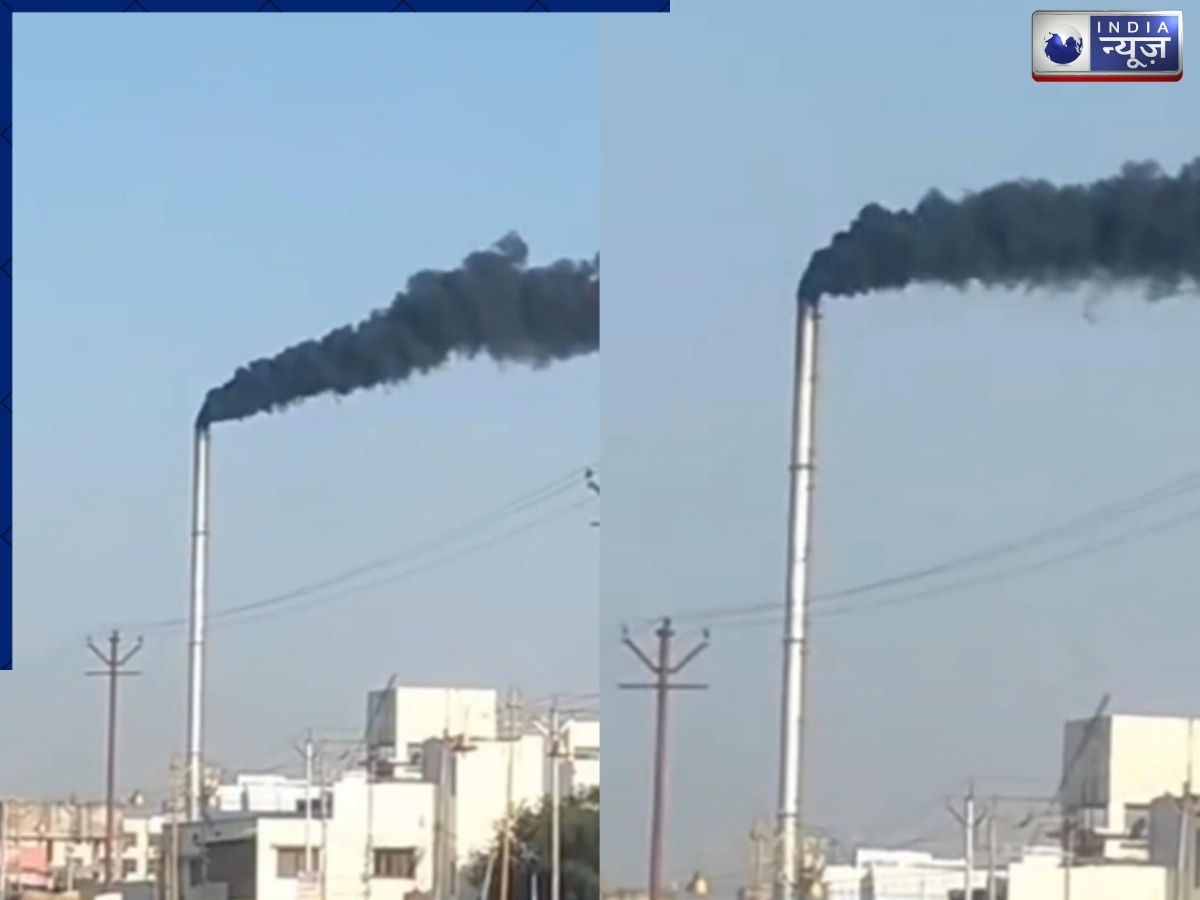 Mughalsarai Pollution: मुगलसराय की फैक्ट्री से हवा में फैल रहा ‘जहर’, प्रदूषण बोर्ड ने थमाया नोटिस