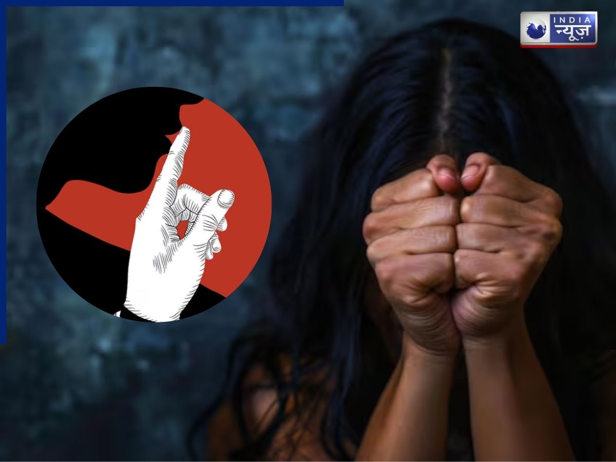 घर पर किसी को न पाकर जीजा ने 13 साल की साली के साथ किया कांड, पेट से हुई पीड़िता ने बताई चौंकाने वाली आपबीती