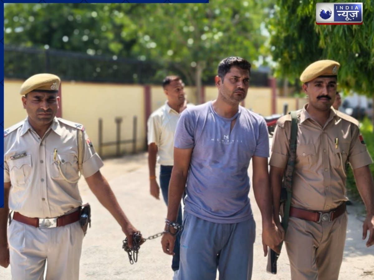 Rajasthan: धौलपुर के नरेश कुशवाह हत्याकांड में पुलिस को बड़ी सफलता, आरोपी रोबिन सिंह गिरफ्तार, करवाने वाला था प्लास्टिक सर्जरी
