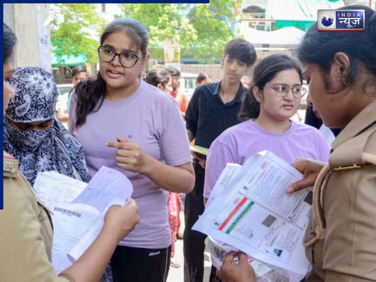 NEET UG Exam Cancelled: नीट यूजी परीक्षा रद्द होने के बाद एनटीए ने जारी किया हेल्पलाइन नंबर, छात्रों से की ये अपील