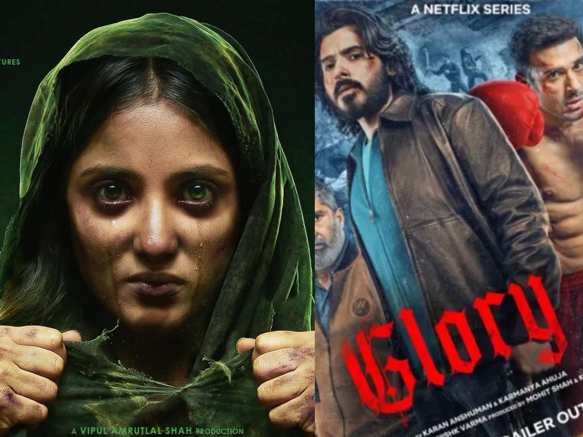 OTT Releases Of This Week: इस वीकेंड घर बैठे धमाका, OTT पर रिलीज हो रही ये शानदार सीरीज और फिल्में, देखें लिस्ट - Photo Gallery