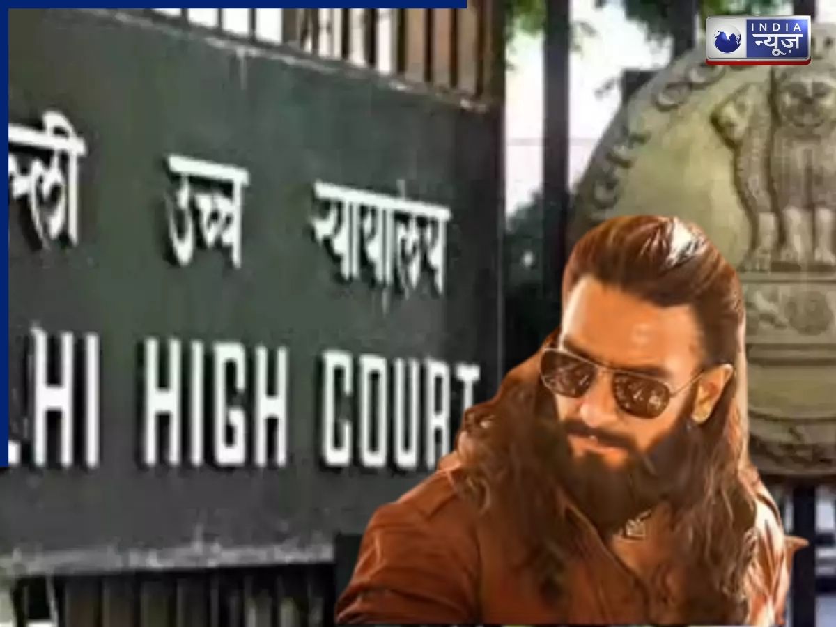कानूनी पचरे में फंसी धुरंधर-2, एसएसबी जवान की याचिका पर दिल्ली हाईकोर्ट का निर्देश; केंद्र सरकार करें जांच