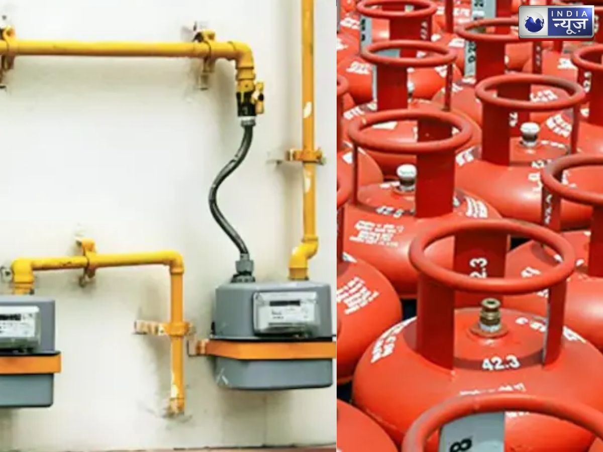 PNG-LPG सिलेंडर, दोनों का कनेक्शन है तो क्या जाना पड़ सकता है जेल? जान लें ताजा नियम