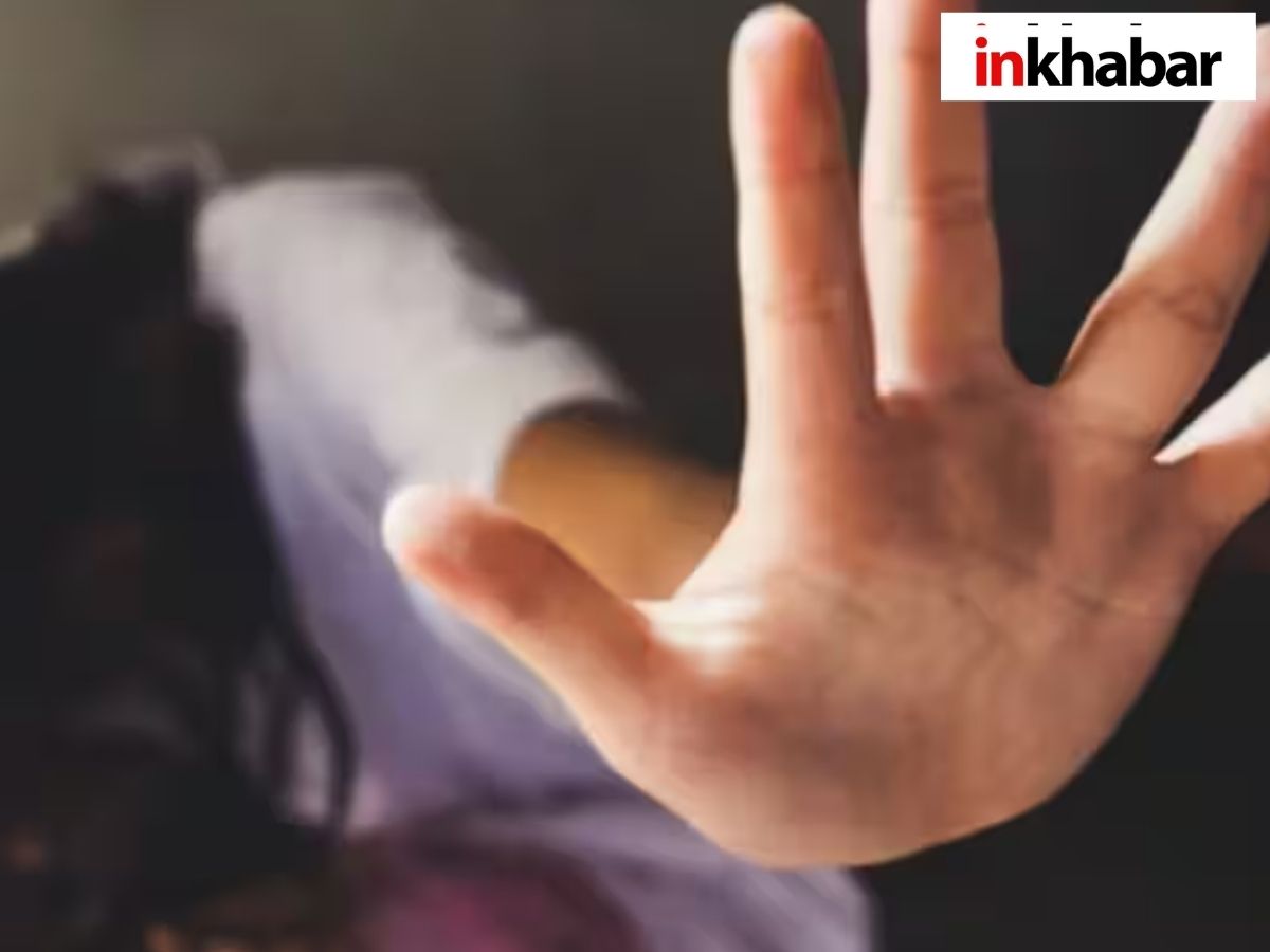 Pune News: पुणे में 65 साल के बुजुर्ग का ‘महापाप’ दुष्कर्म और हत्या के बाद शरीर को भी किया ‘गंदा’
